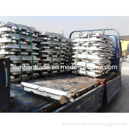High Purity Aluminium Ingot 99.7% (DH-007)